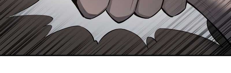 I Became the Tyrant of a Defense Game Chapter 21 page 12