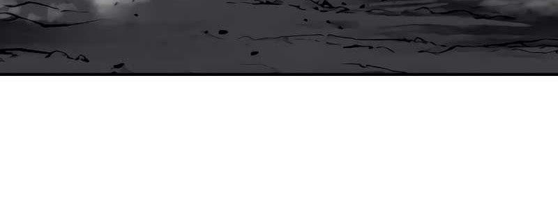 I Became the Tyrant of a Defense Game Chapter 20 page 57