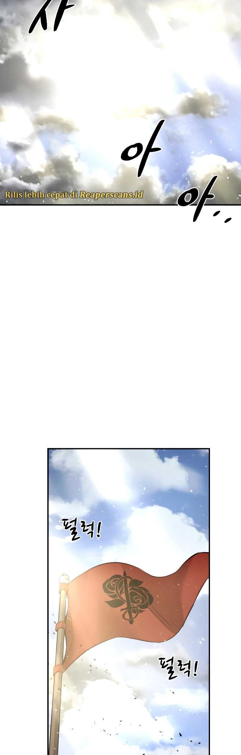 I Became the Tyrant of a Defense Game Chapter 20 page 79