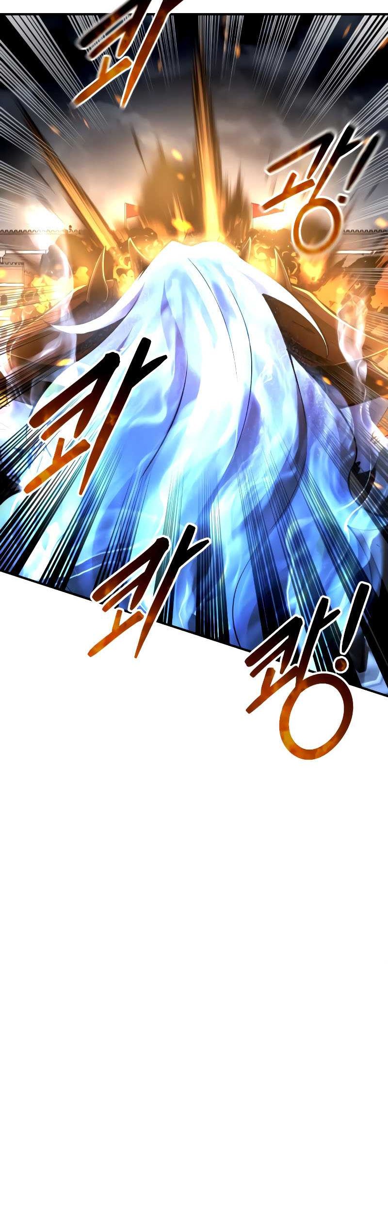 I Became the Tyrant of a Defense Game Chapter 20 page 9