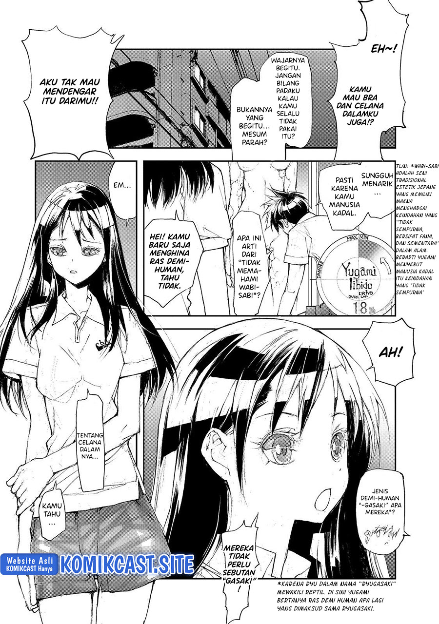 Mukasete! Ryugasaki-san Chapter 36 page 4