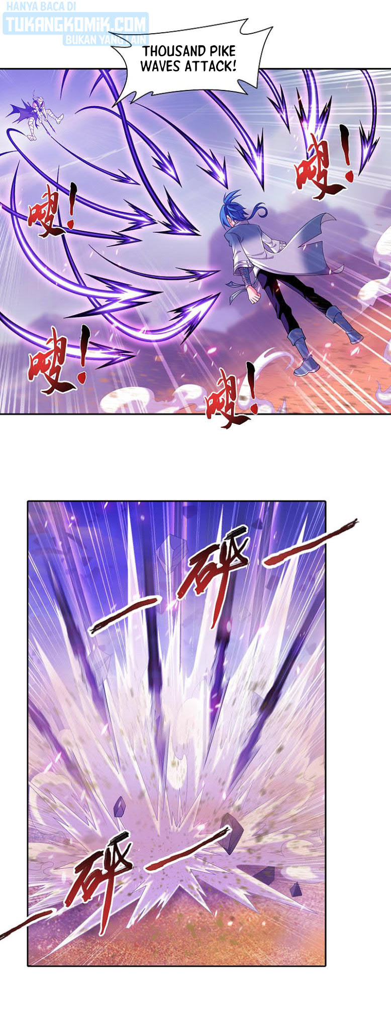 The Great Ruler Chapter 170.2 page 16