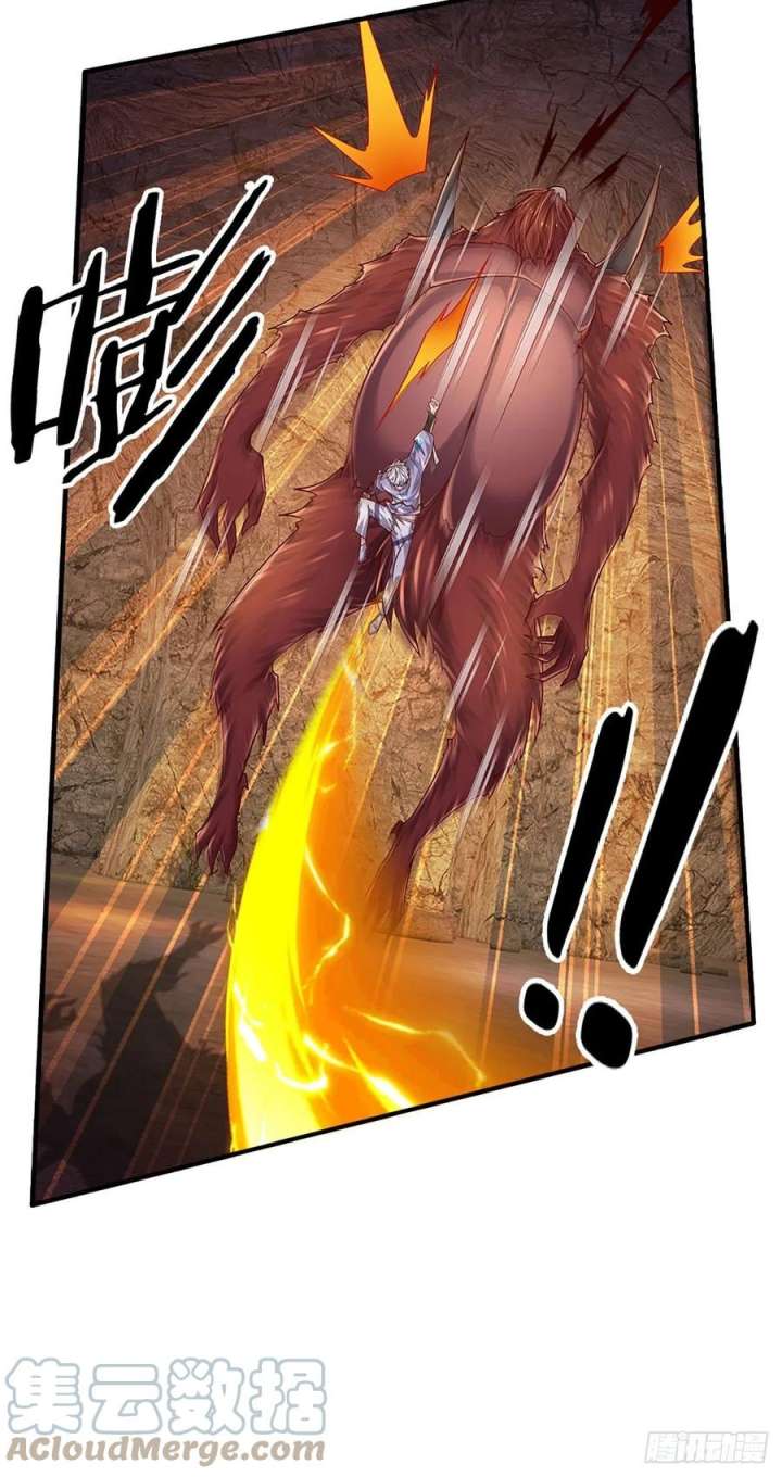 100.000 Layers Of Body Refining: I Raise All Emperor Chapter 170 page 14
