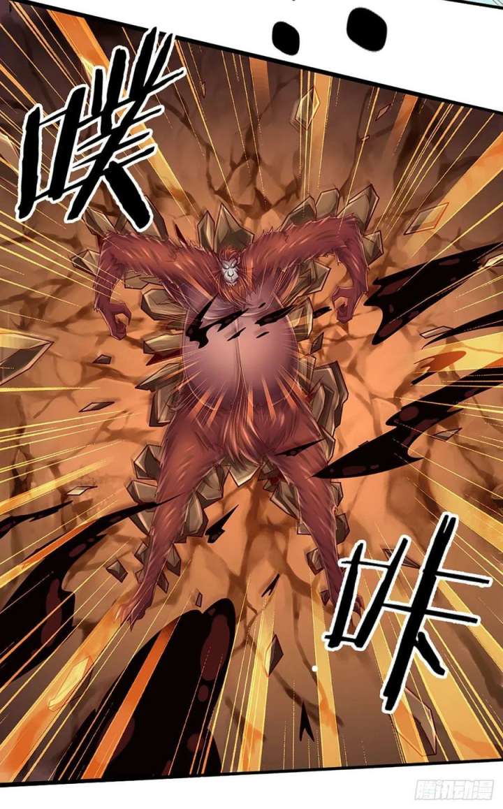 100.000 Layers Of Body Refining: I Raise All Emperor Chapter 170 page 17