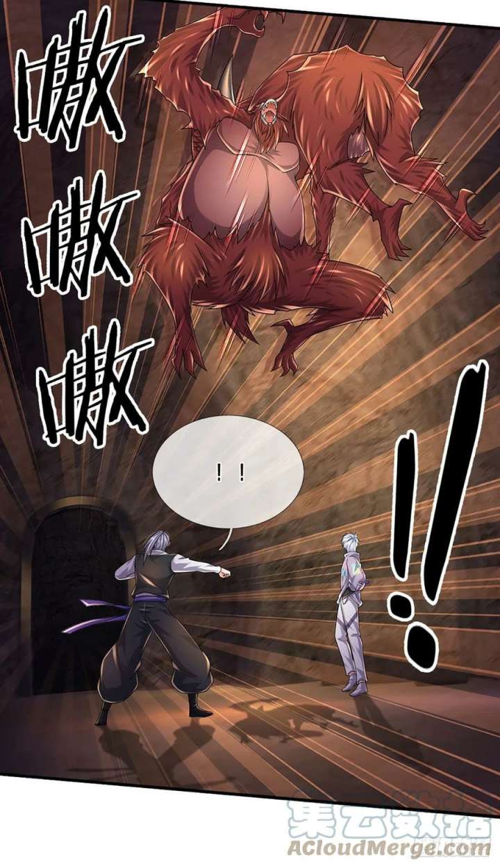 100.000 Layers Of Body Refining: I Raise All Emperor Chapter 170 page 6