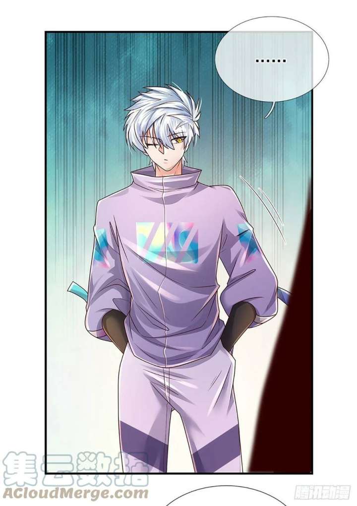 100.000 Layers Of Body Refining: I Raise All Emperor Chapter 169 page 14