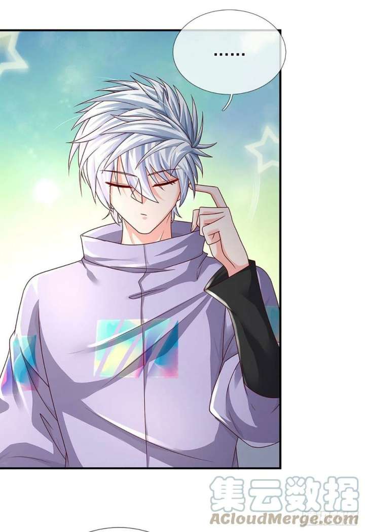 100.000 Layers Of Body Refining: I Raise All Emperor Chapter 169 page 24