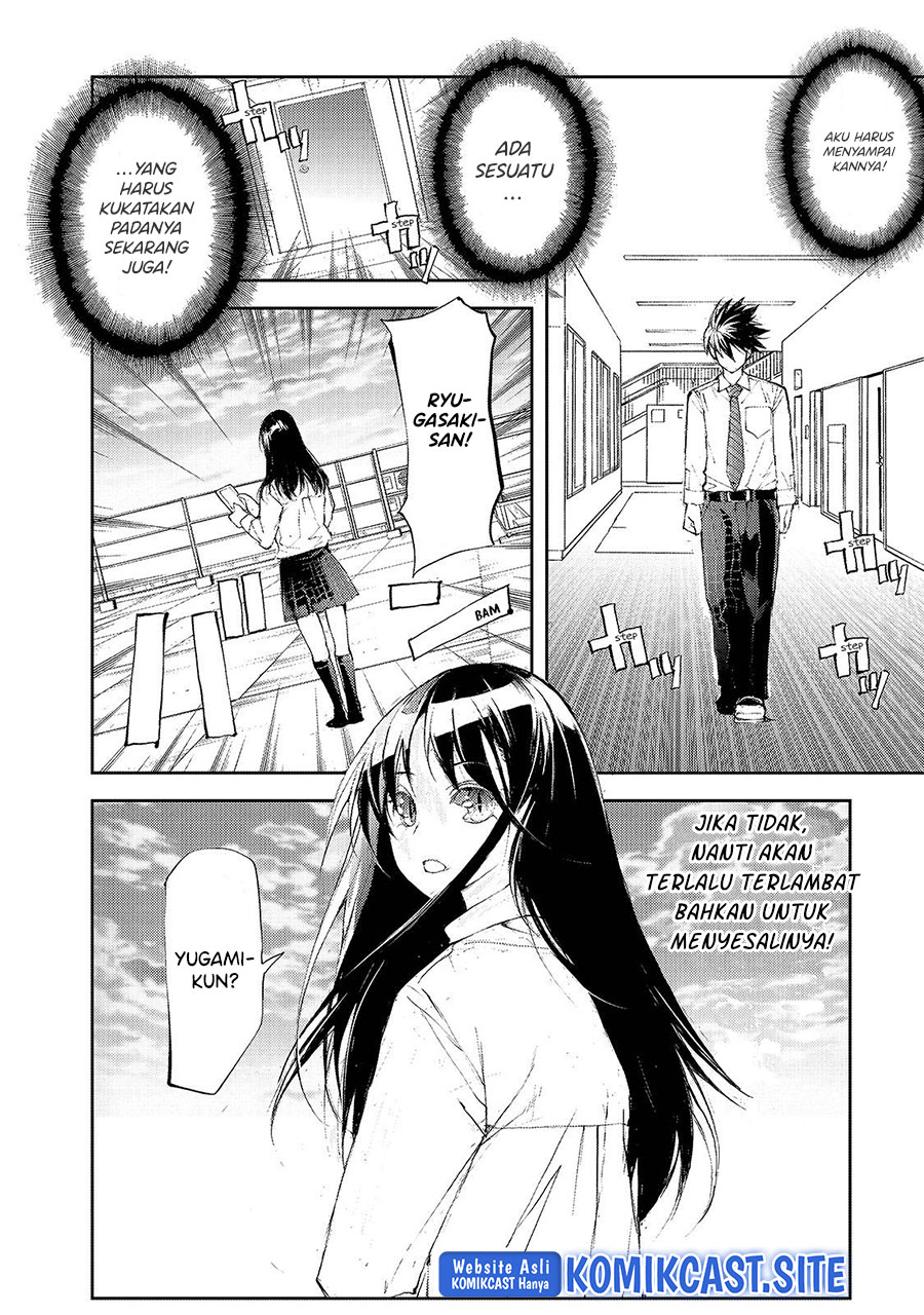 Mukasete! Ryugasaki-san Chapter 37 page 3
