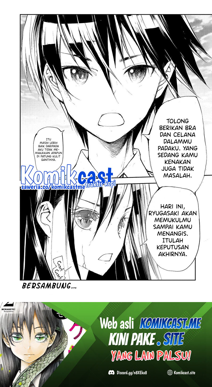 Mukasete! Ryugasaki-san Chapter 37 page 5