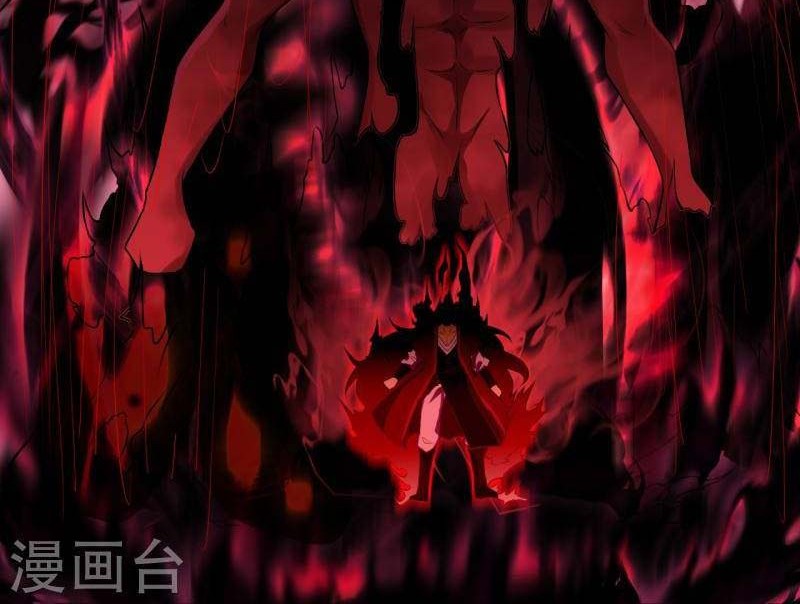 Against the Gods Chapter 517 page 25