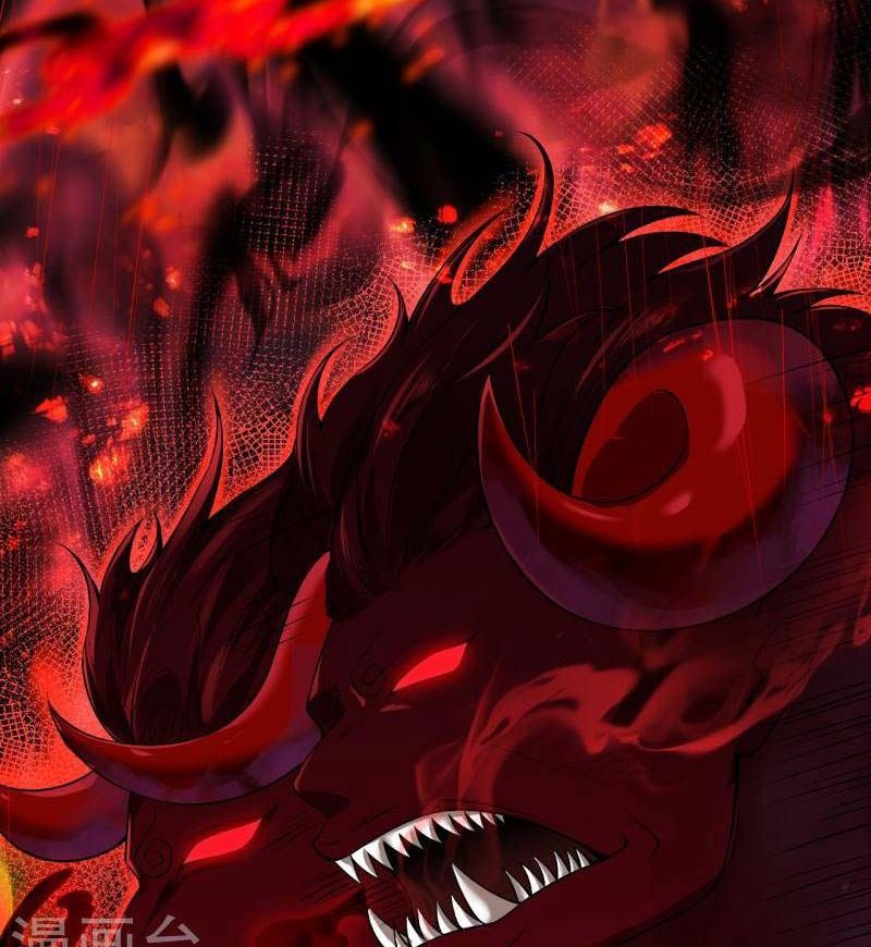 Against the Gods Chapter 517 page 27