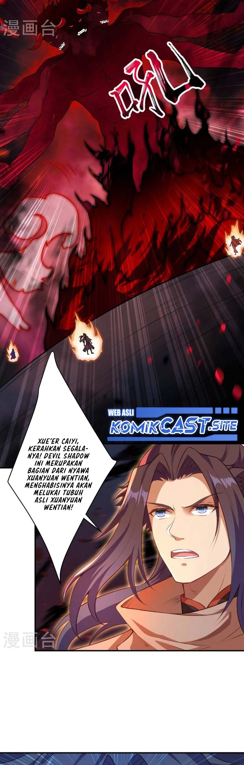 Against the Gods Chapter 517 page 30