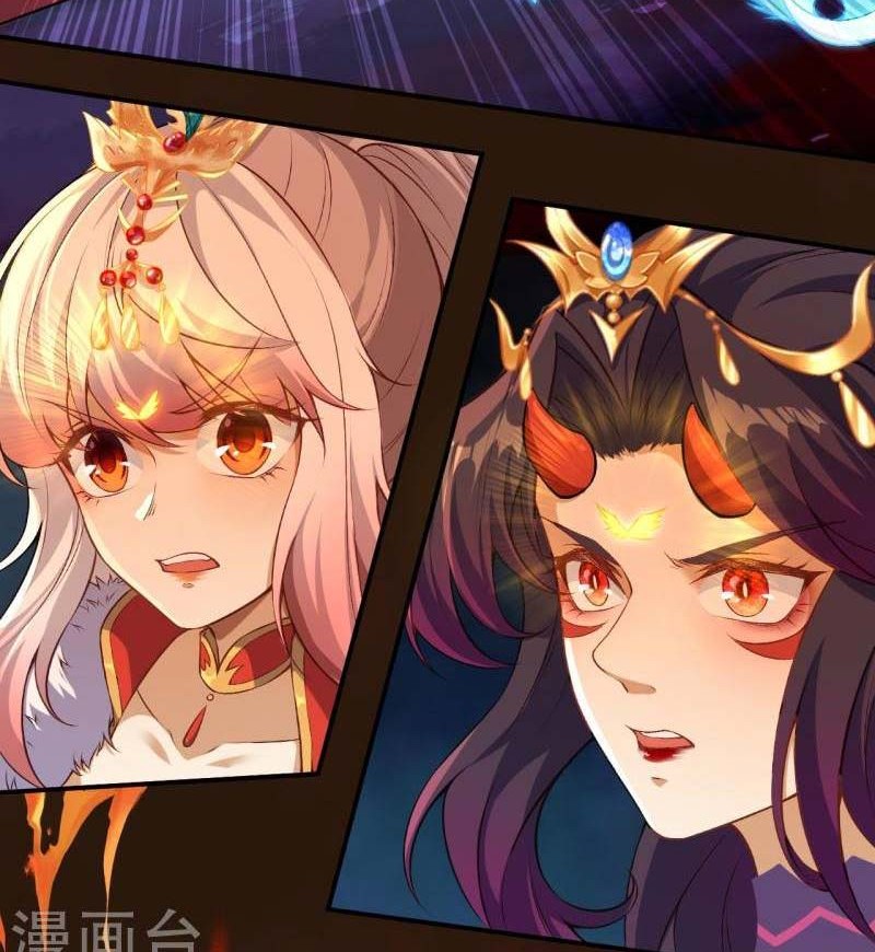 Against the Gods Chapter 517 page 33