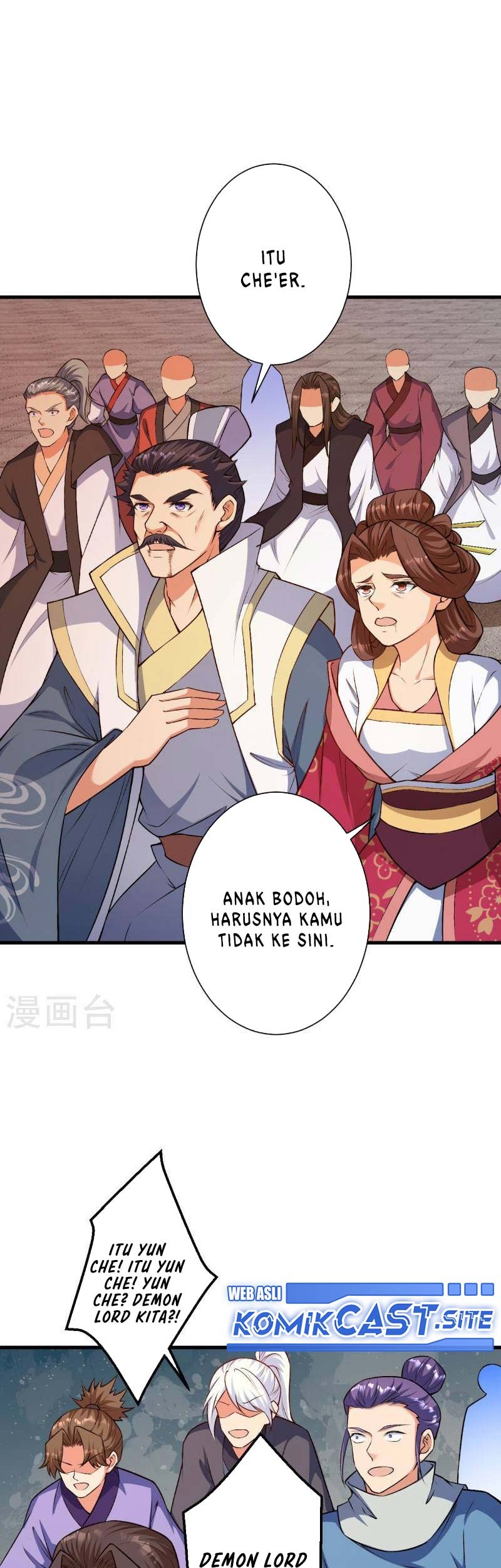 Against the Gods Chapter 517 page 4