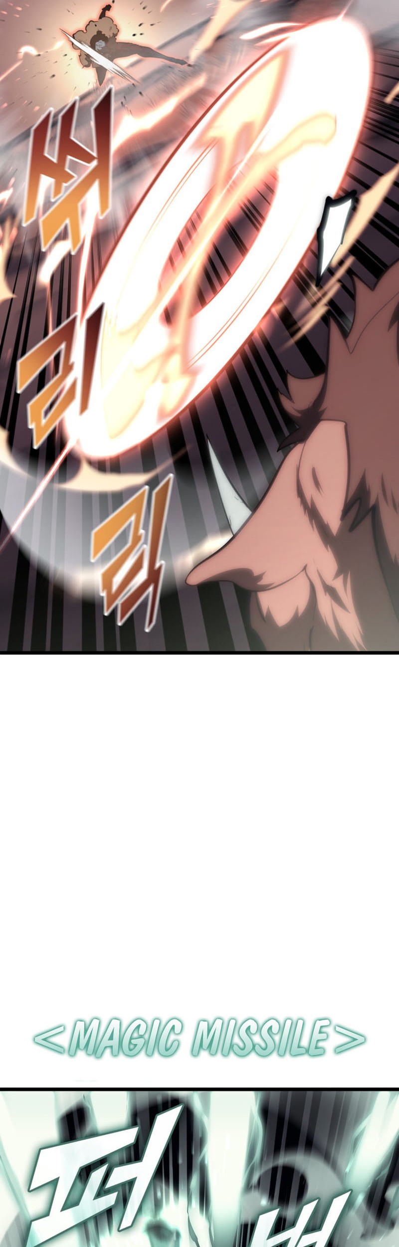 Return of the SSS-Class Ranker Chapter 33 page 43