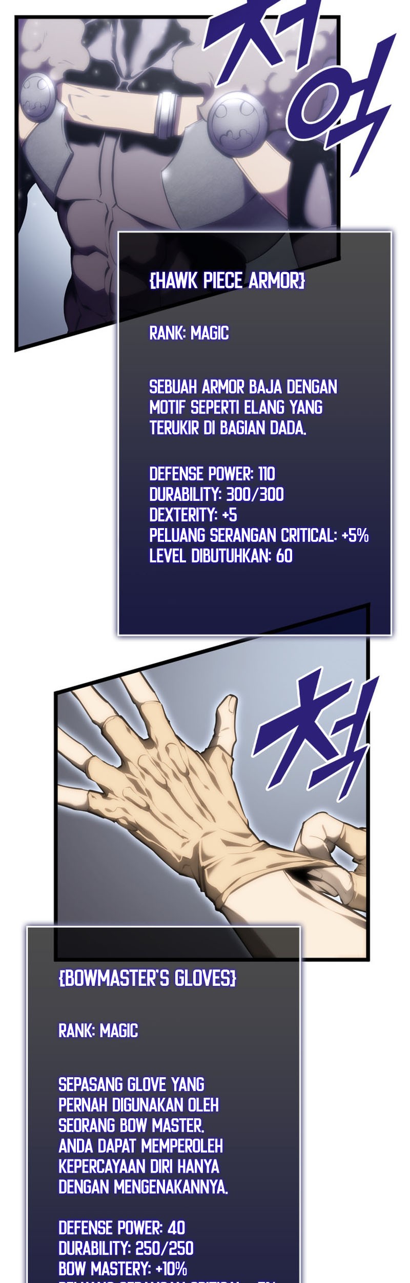 Return of the SSS-Class Ranker Chapter 33 page 20