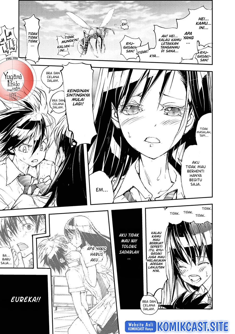 Mukasete! Ryugasaki-san Chapter 38 page 4