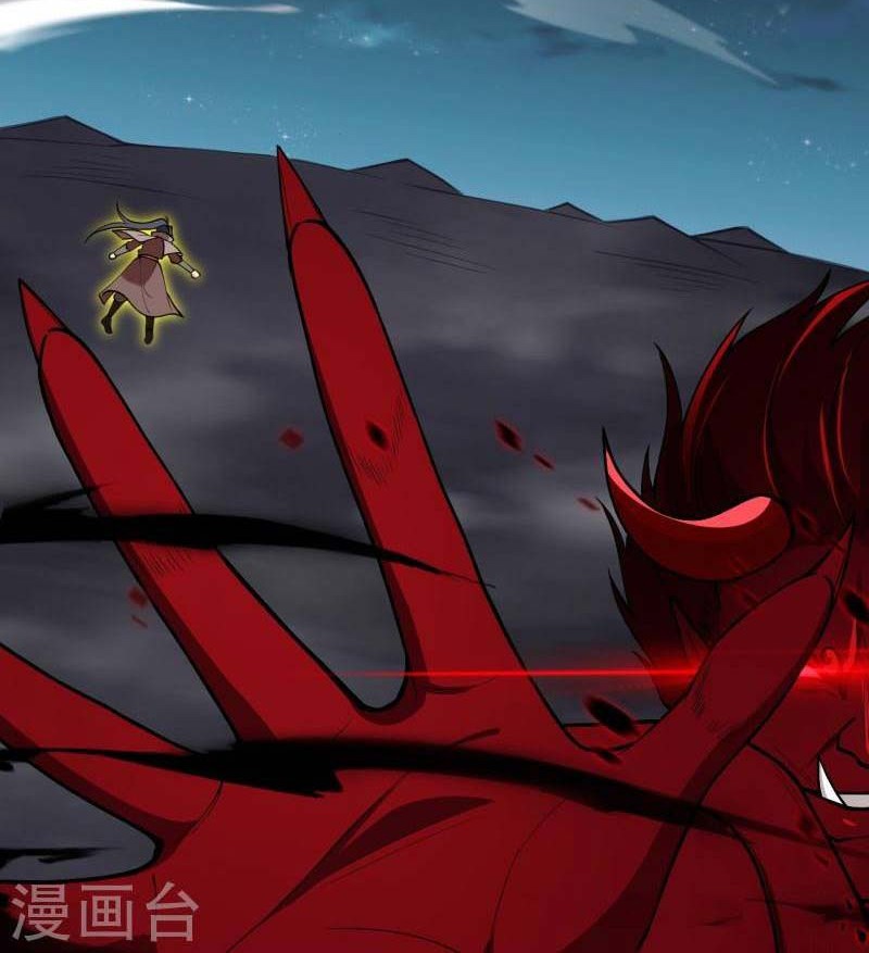 Against the Gods Chapter 518 page 43