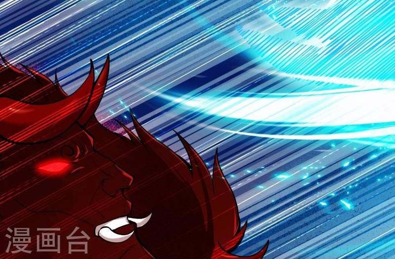 Against the Gods Chapter 518 page 59
