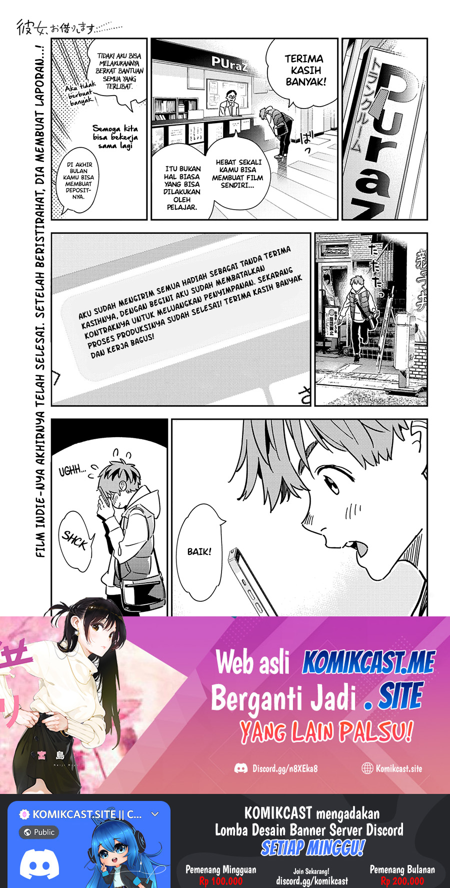 Manga Kanojo Okarishimasu Chapter 244 gambar 2