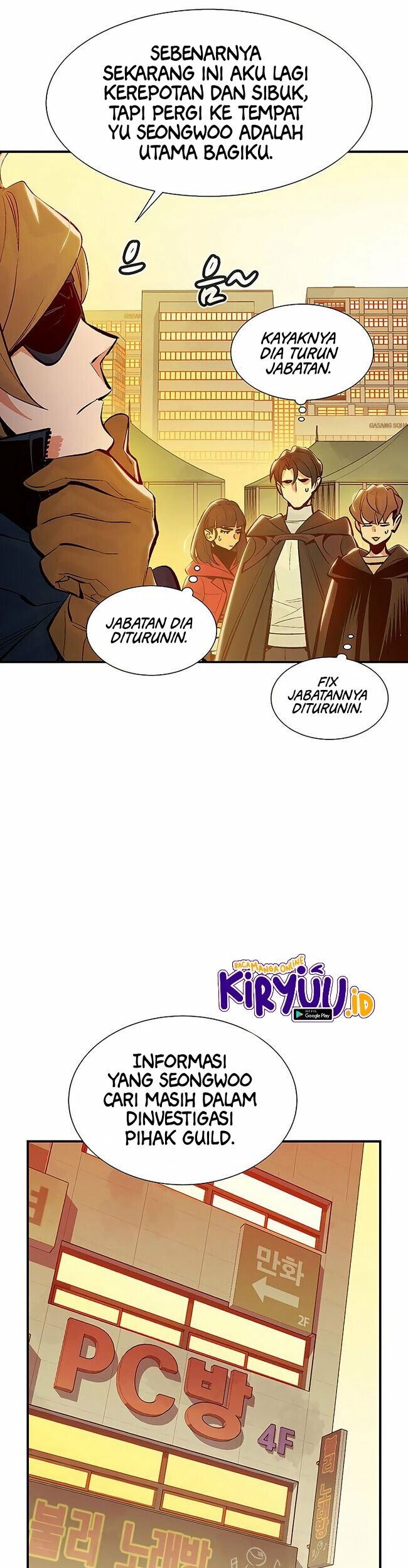 Alone Necromancer Chapter 67 page 17