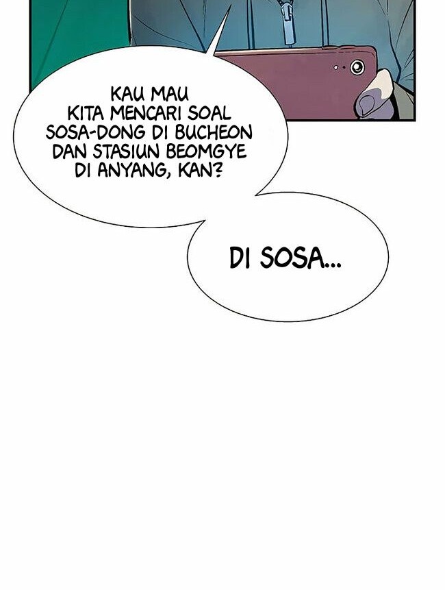 Alone Necromancer Chapter 67 page 46