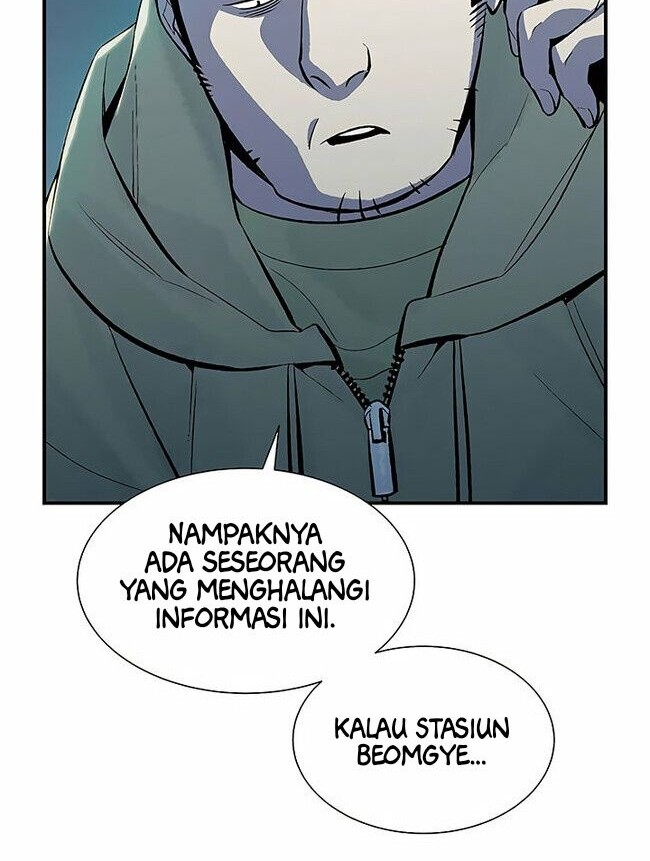 Alone Necromancer Chapter 67 page 48