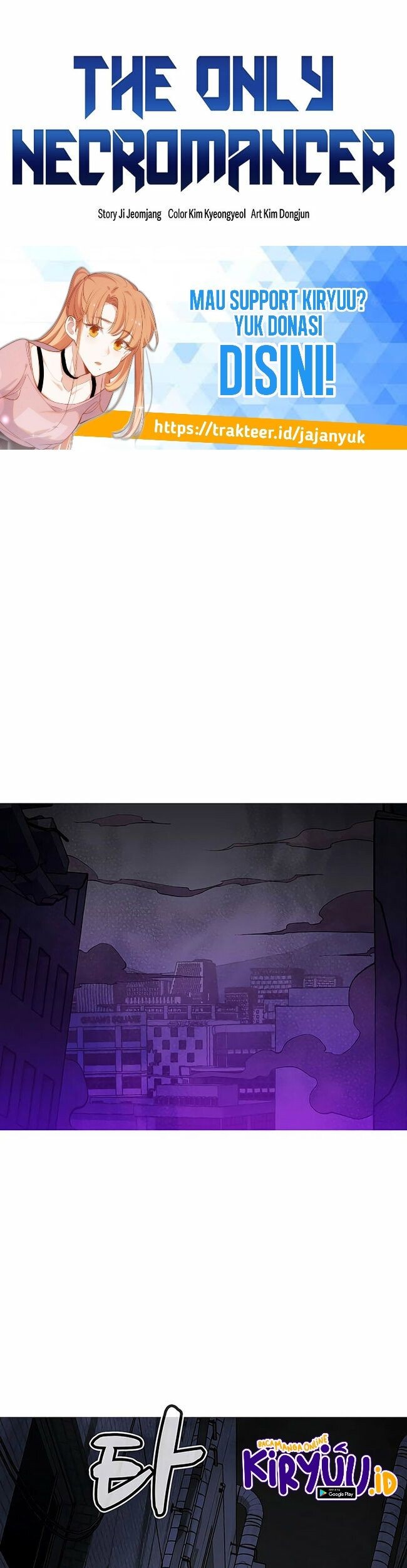 Alone Necromancer Chapter 67 page 59