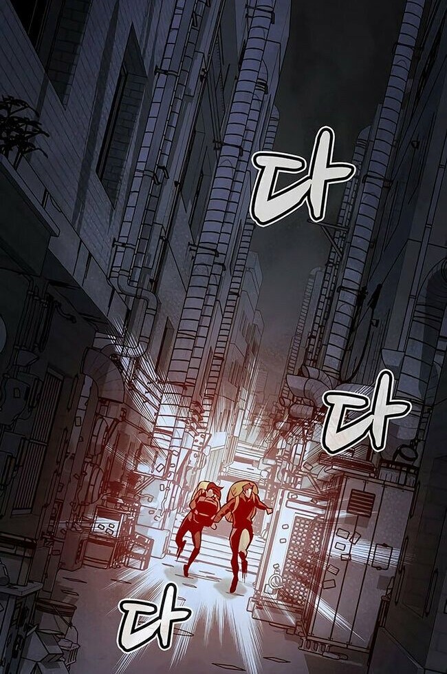 Alone Necromancer Chapter 67 page 60