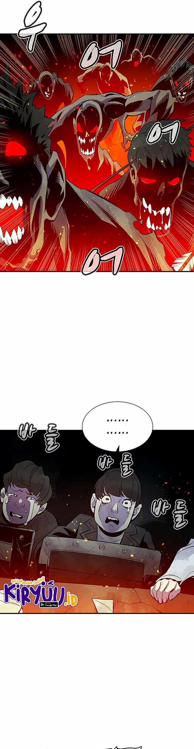 Alone Necromancer Chapter 67 page 67