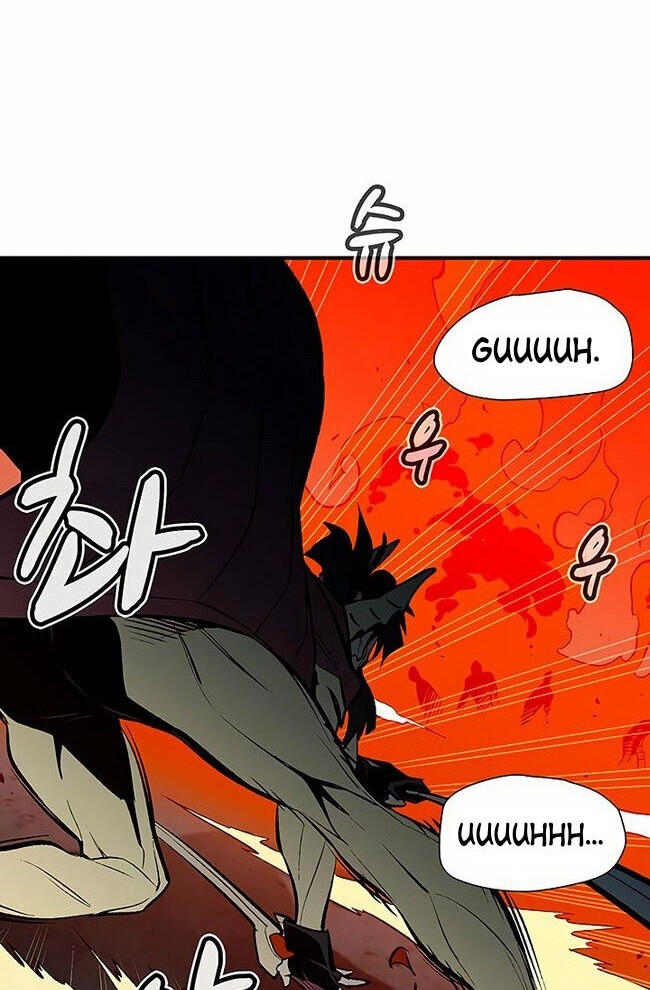 Alone Necromancer Chapter 67 page 80