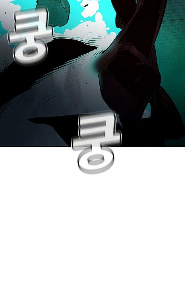 Alone Necromancer Chapter 67 page 82