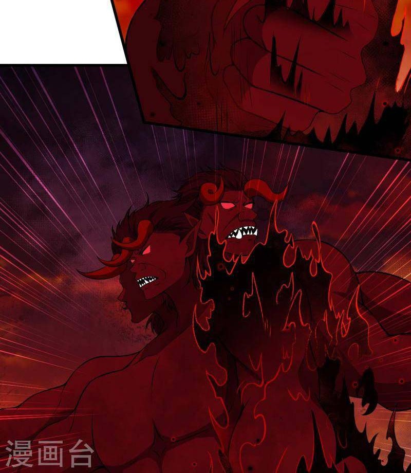 Against the Gods Chapter 519 page 53