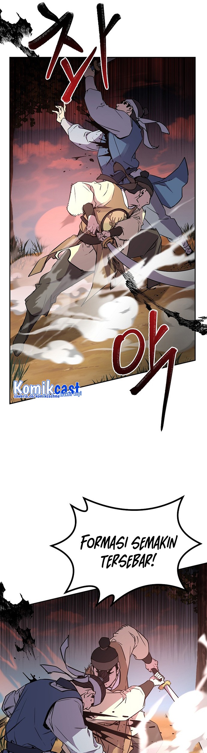 Reincarnation of the Murim Clan’s Former Ranker Chapter 67 page 20