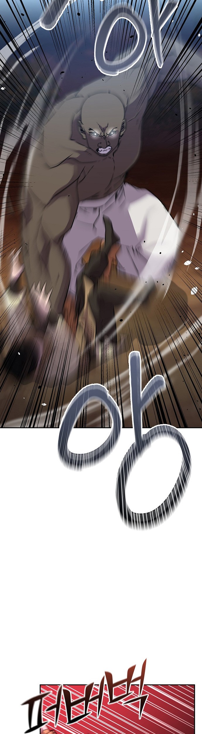 Reincarnation of the Murim Clan’s Former Ranker Chapter 67 page 30
