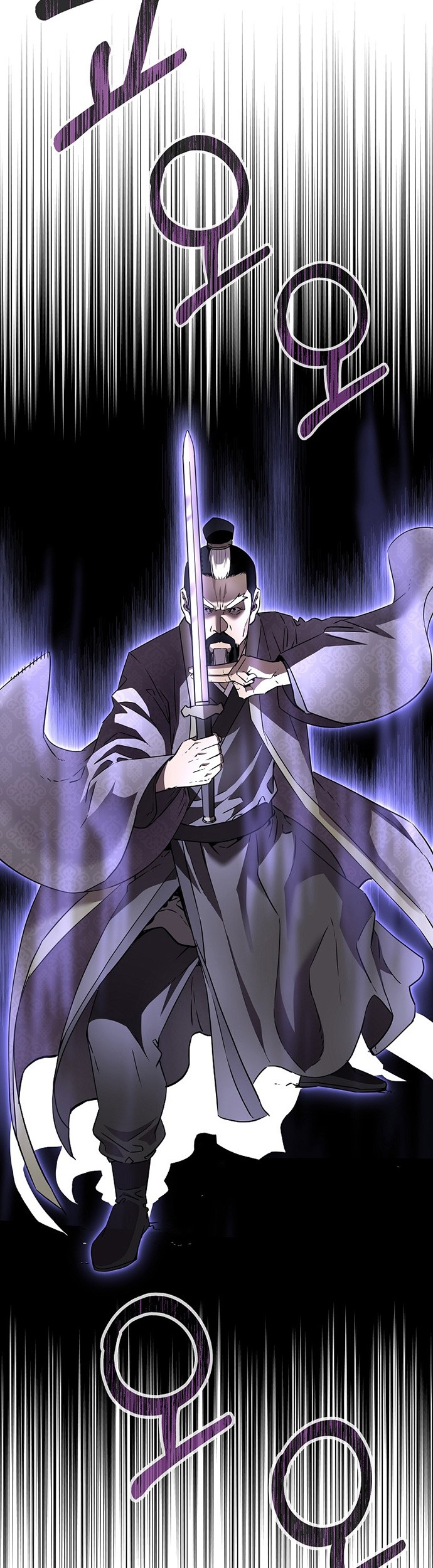 Reincarnation of the Murim Clan’s Former Ranker Chapter 67 page 34