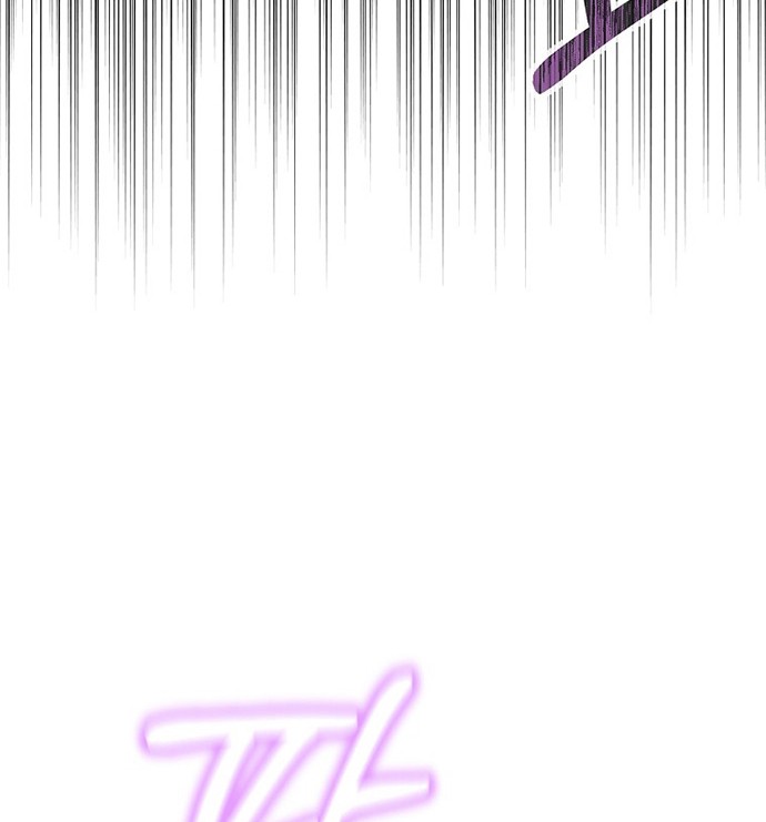 Reincarnation of the Murim Clan’s Former Ranker Chapter 67 page 35