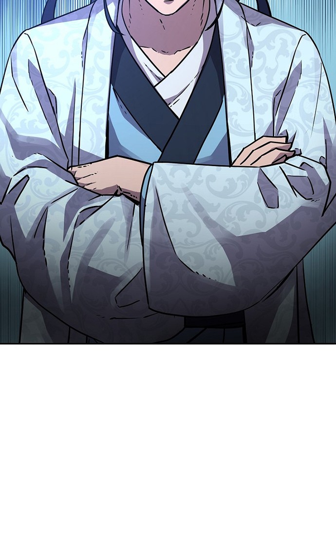 Reincarnation of the Murim Clan’s Former Ranker Chapter 67 page 43