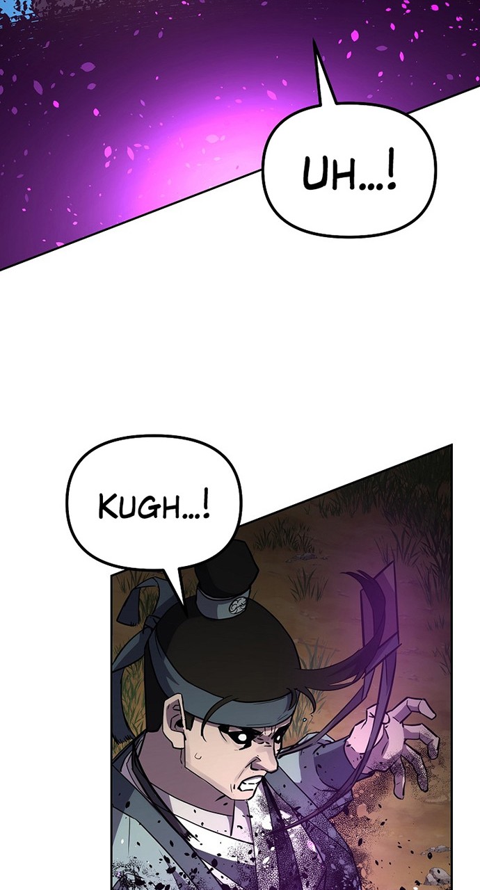 Reincarnation of the Murim Clan’s Former Ranker Chapter 67 page 47