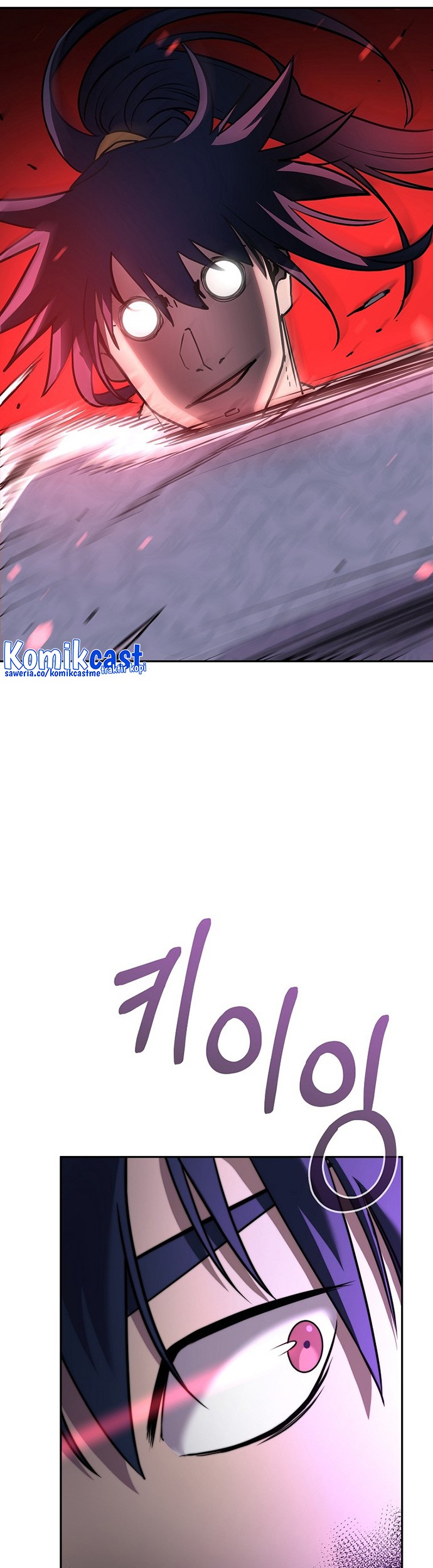 Reincarnation of the Murim Clan’s Former Ranker Chapter 67 page 50