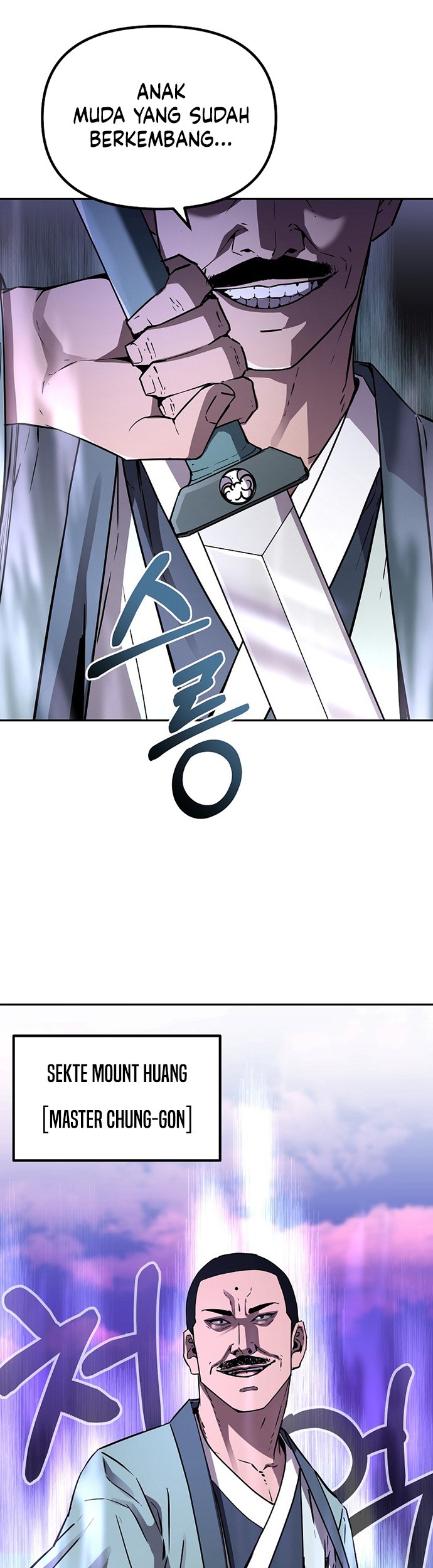 Reincarnation of the Murim Clan’s Former Ranker Chapter 67 page 54