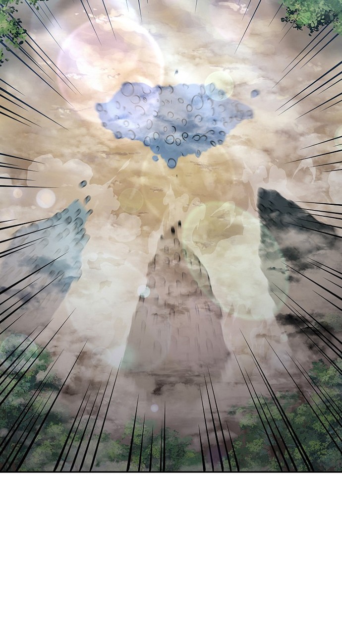 Reincarnation of the Murim Clan’s Former Ranker Chapter 67 page 7
