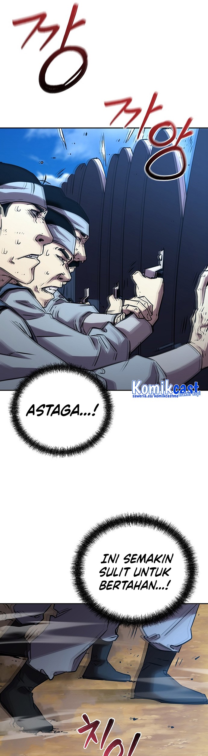 Reincarnation of the Murim Clan’s Former Ranker Chapter 67 page 14