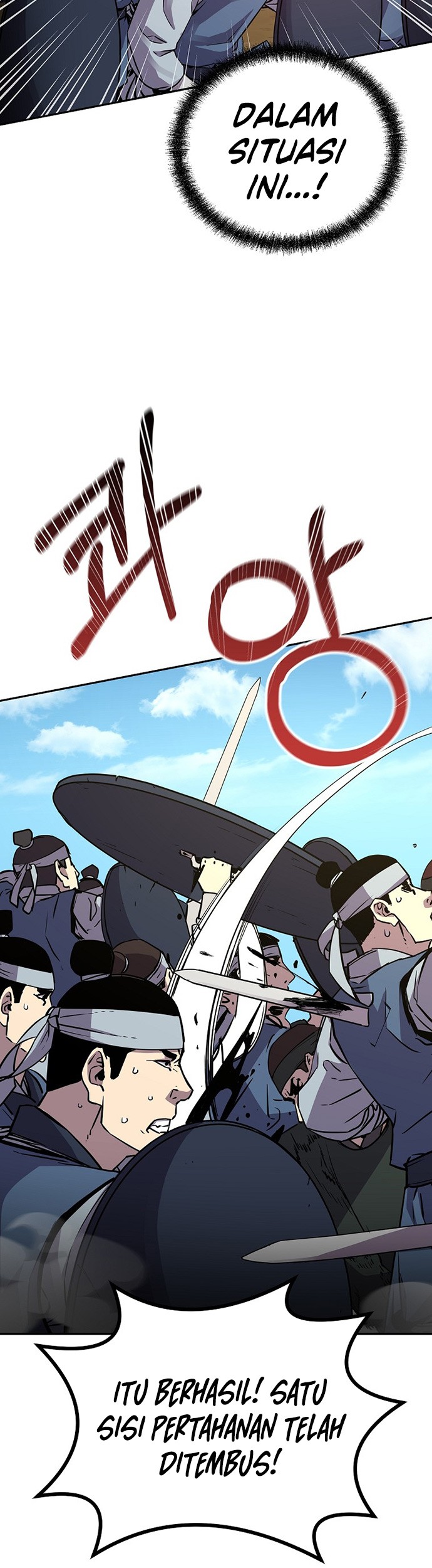 Reincarnation of the Murim Clan’s Former Ranker Chapter 67 page 16