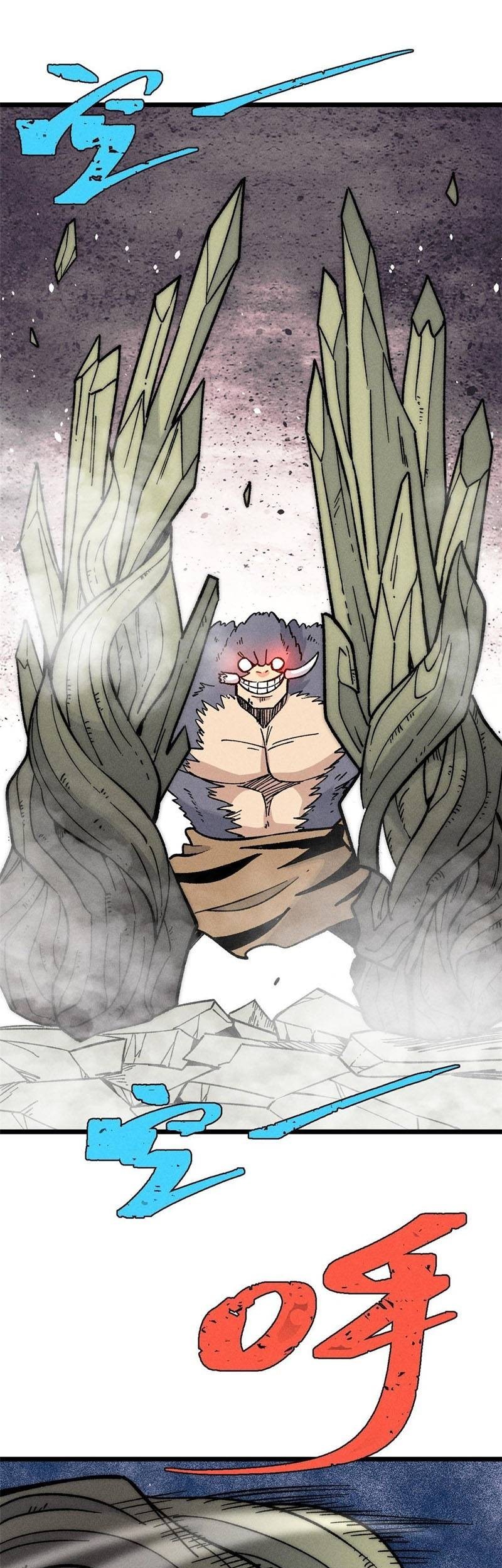 All Hail the Sect Leader Chapter 196 page 23