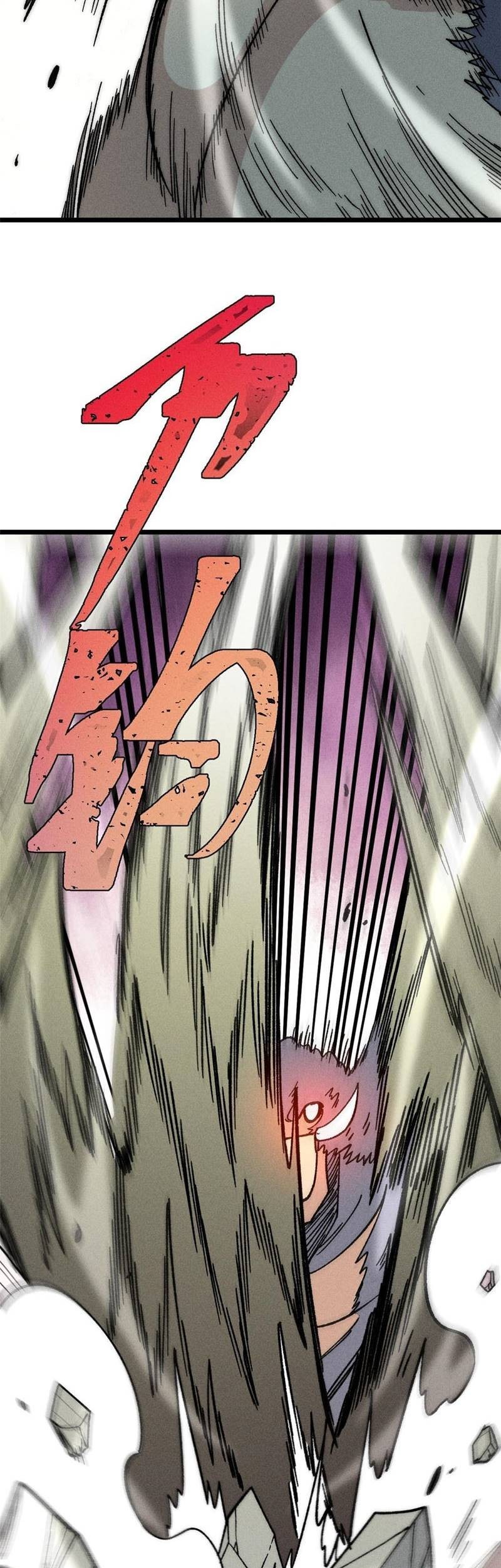All Hail the Sect Leader Chapter 196 page 25