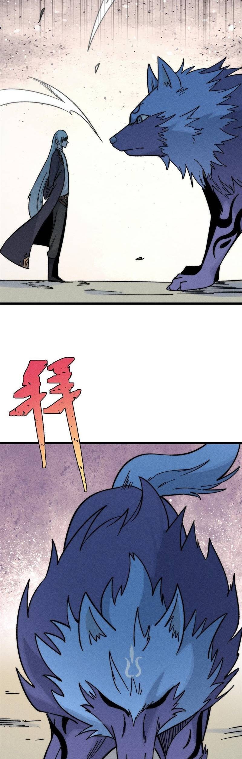 All Hail the Sect Leader Chapter 196 page 37
