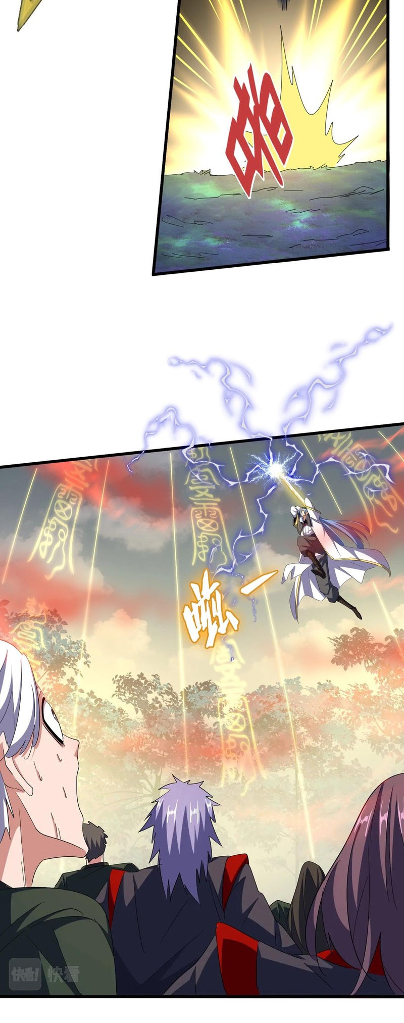 Magic Emperor Chapter 337 page 5