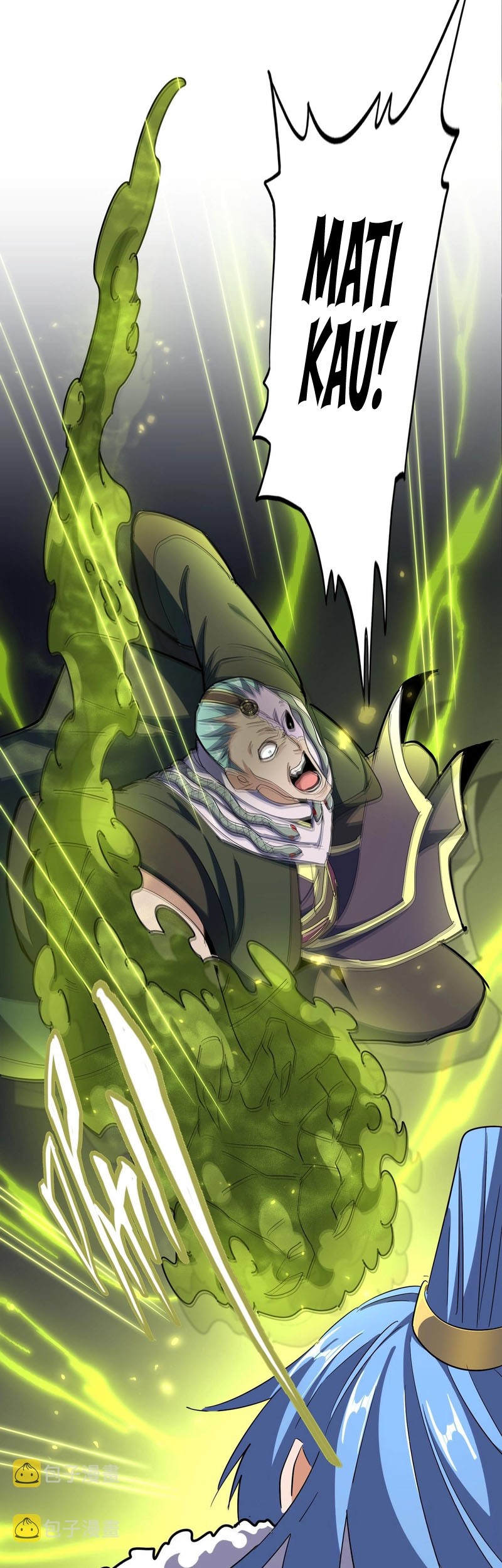 Magic Emperor Chapter 337 page 12