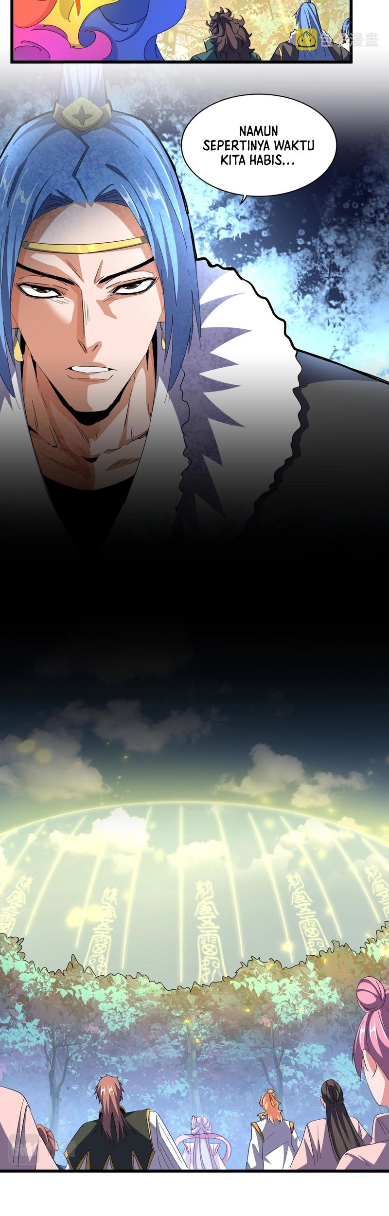 Magic Emperor Chapter 337 page 25